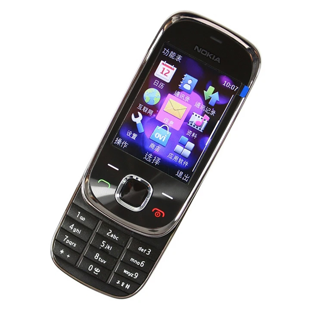 Nokia 7230 Telefono Scorrevole - Photography Japanese recensione e prezzo