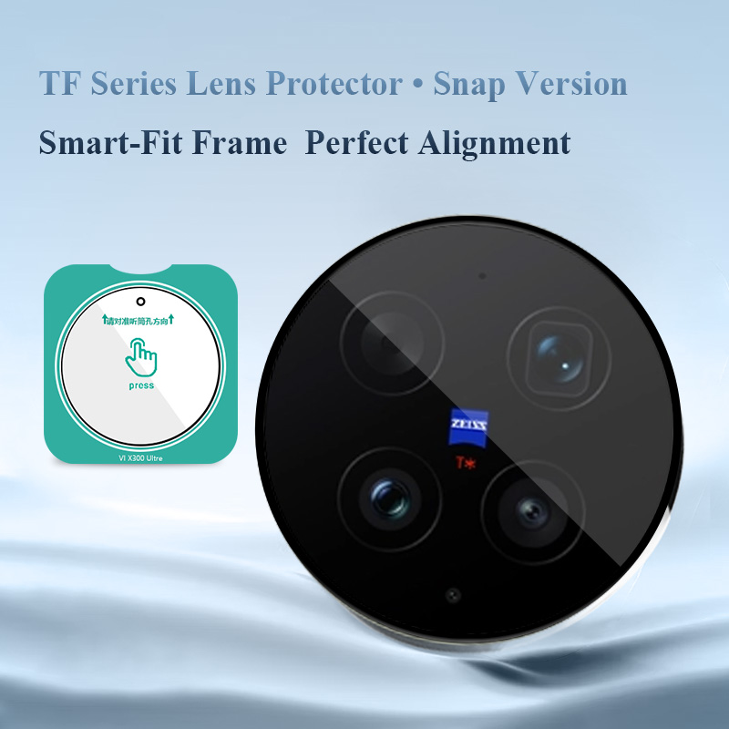 Lereach TF per Vivo X300 Ultra - Photography Kit Vivo X300 recensione e prezzo