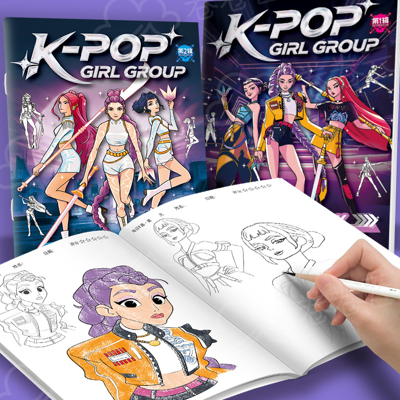 Libri da colorare, anime, cart - Photography Hobby recensione e prezzo
