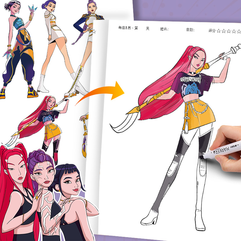 Libri da colorare, anime, cart - Photography Hobby recensione e prezzo