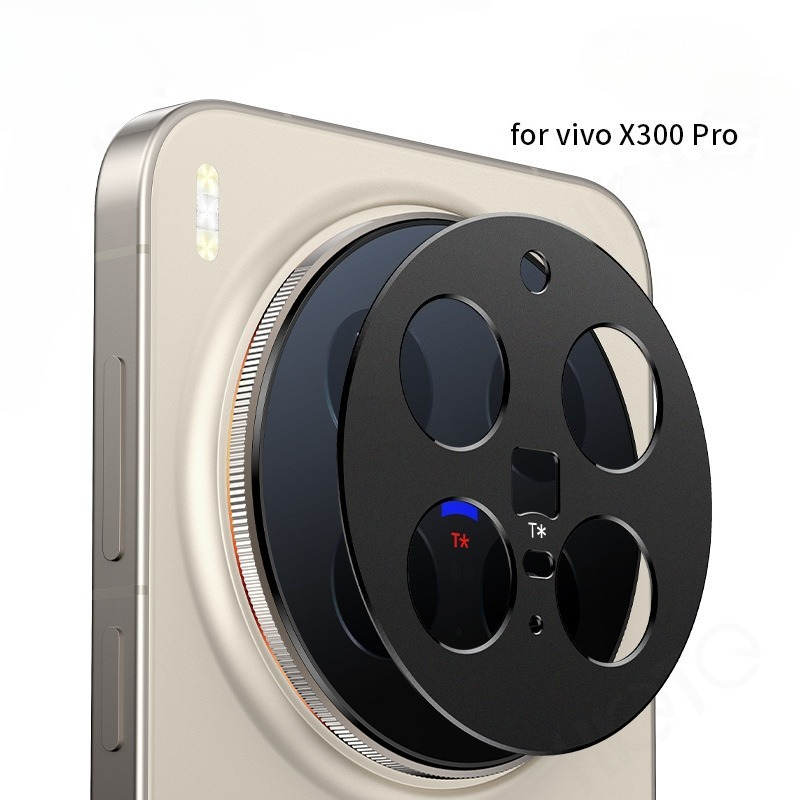 Copertura dell'obiettivo della - Photography Kit Vivo X300 recensione e prezzo